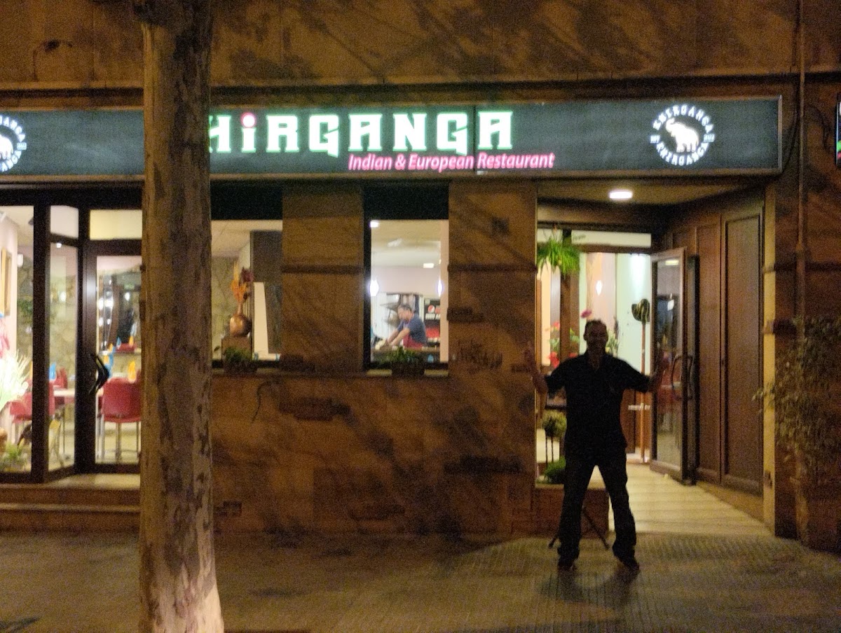 Khirganga Restaurant