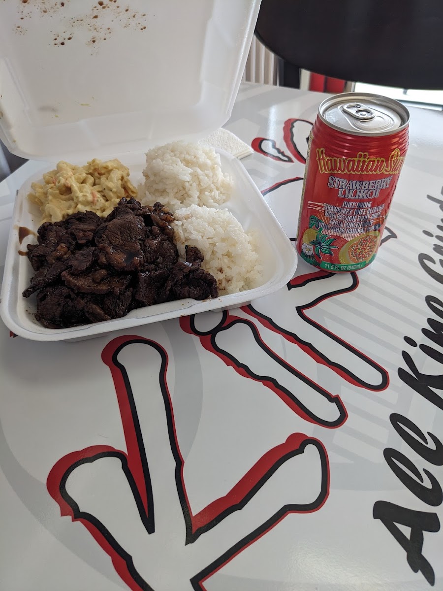 Kika's All Kine Grindz Photos 9