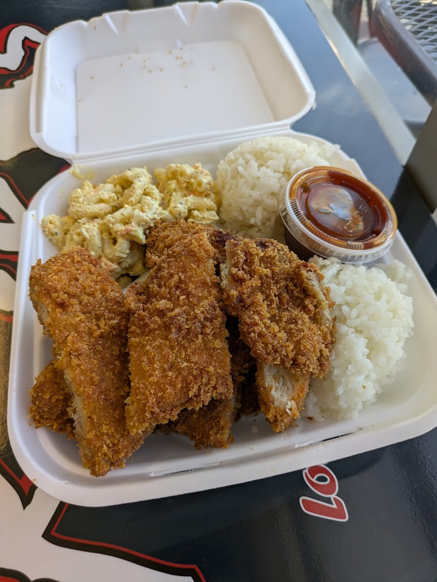 Kika's All Kine Grindz Photos 2