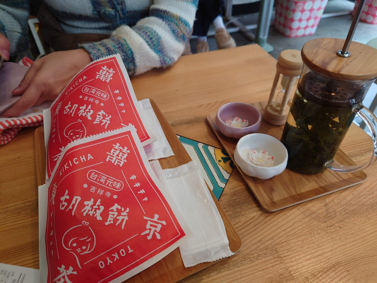 Kikicha Tokyo Kichijōji Photos 9