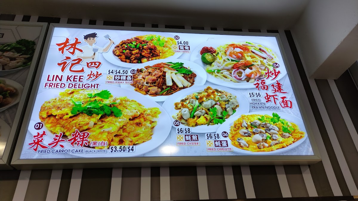 Kimly Coffeeshop 衍国家(Blk 134 Lor Ah Soo) Photos 2