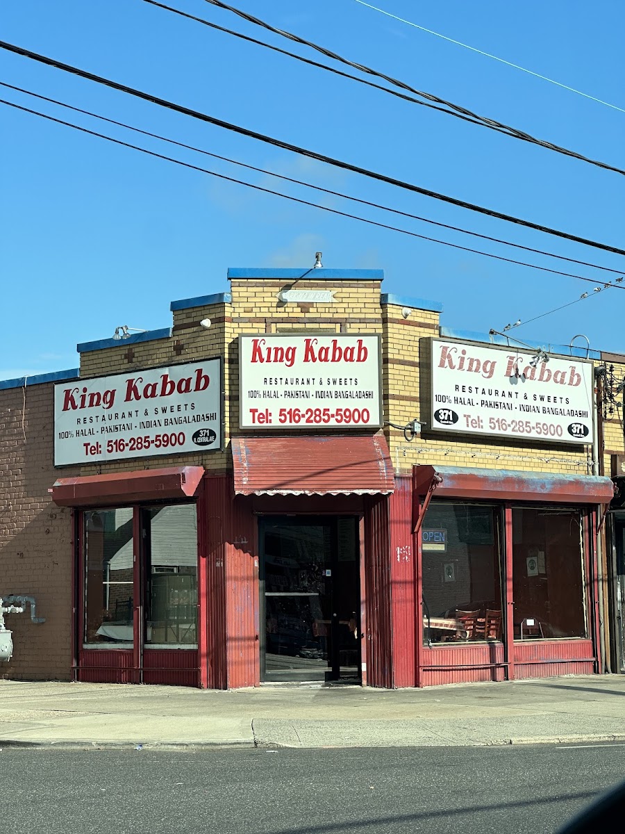 King Kabab Photos 2