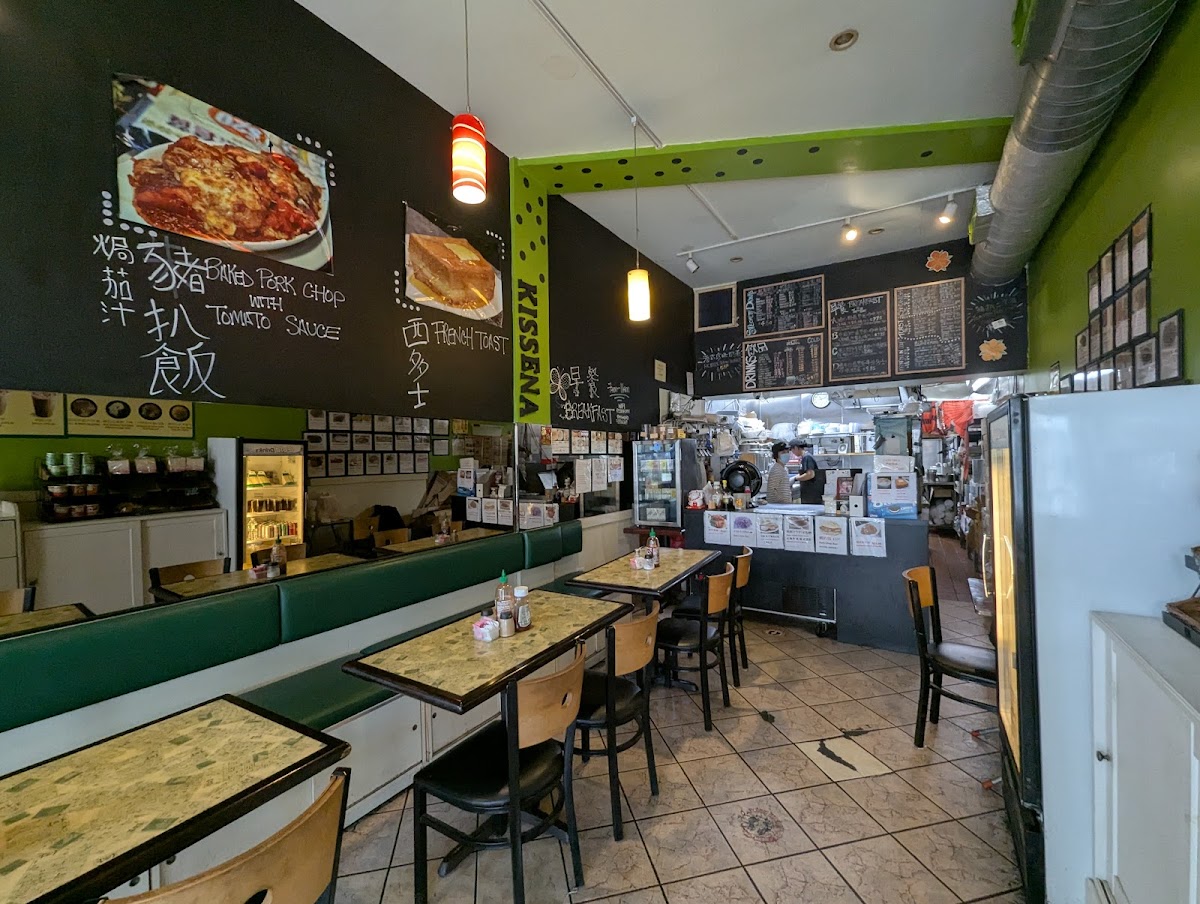 Kissena Cafe