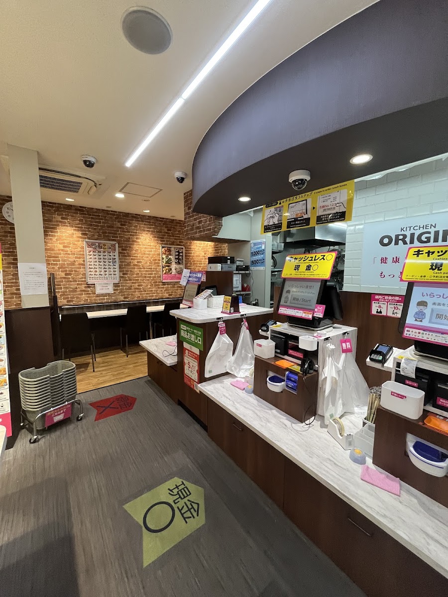 Kitchen Origin Jr-Noda-Ekimae Photos 2