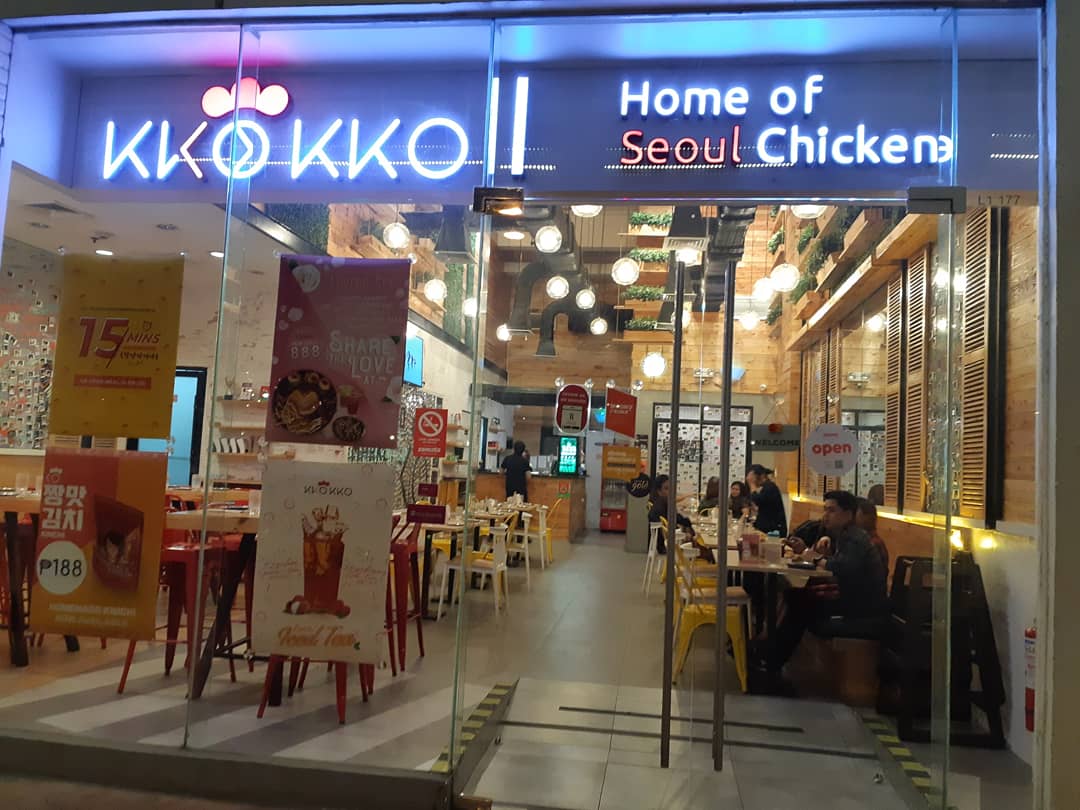 Kko Kko