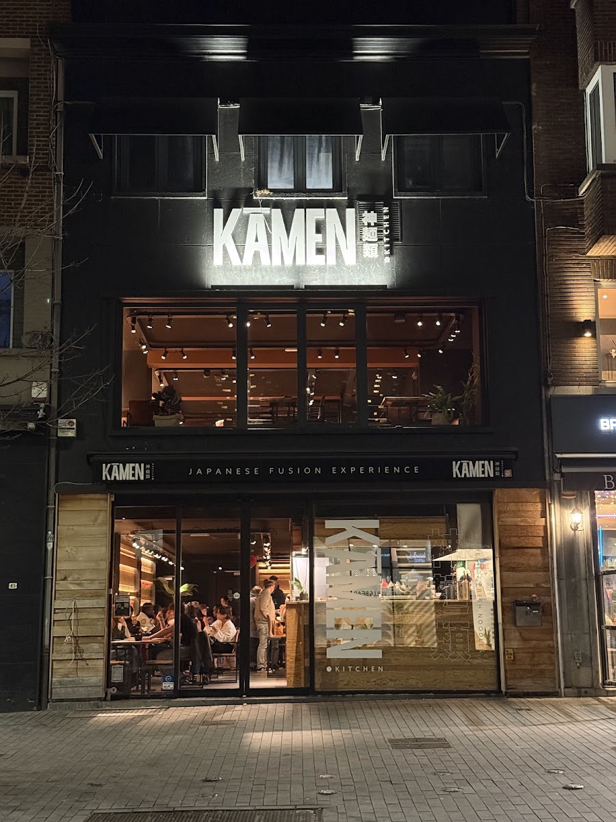 Kāmen Kitchen Tirou