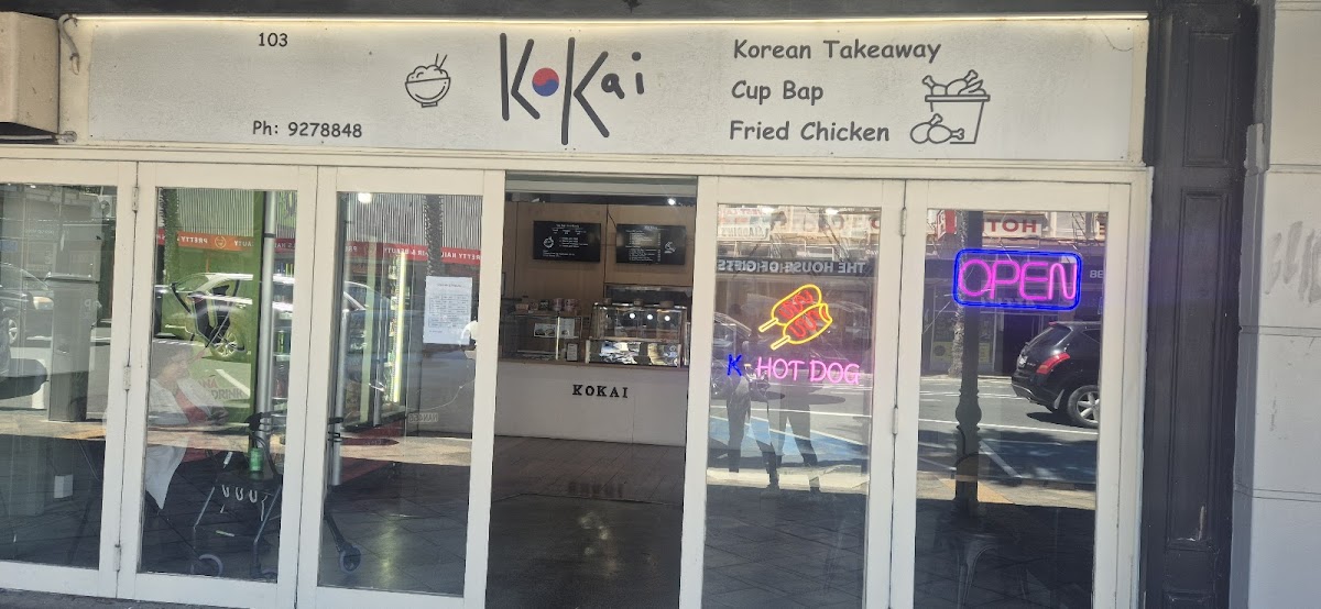 Ko Kai