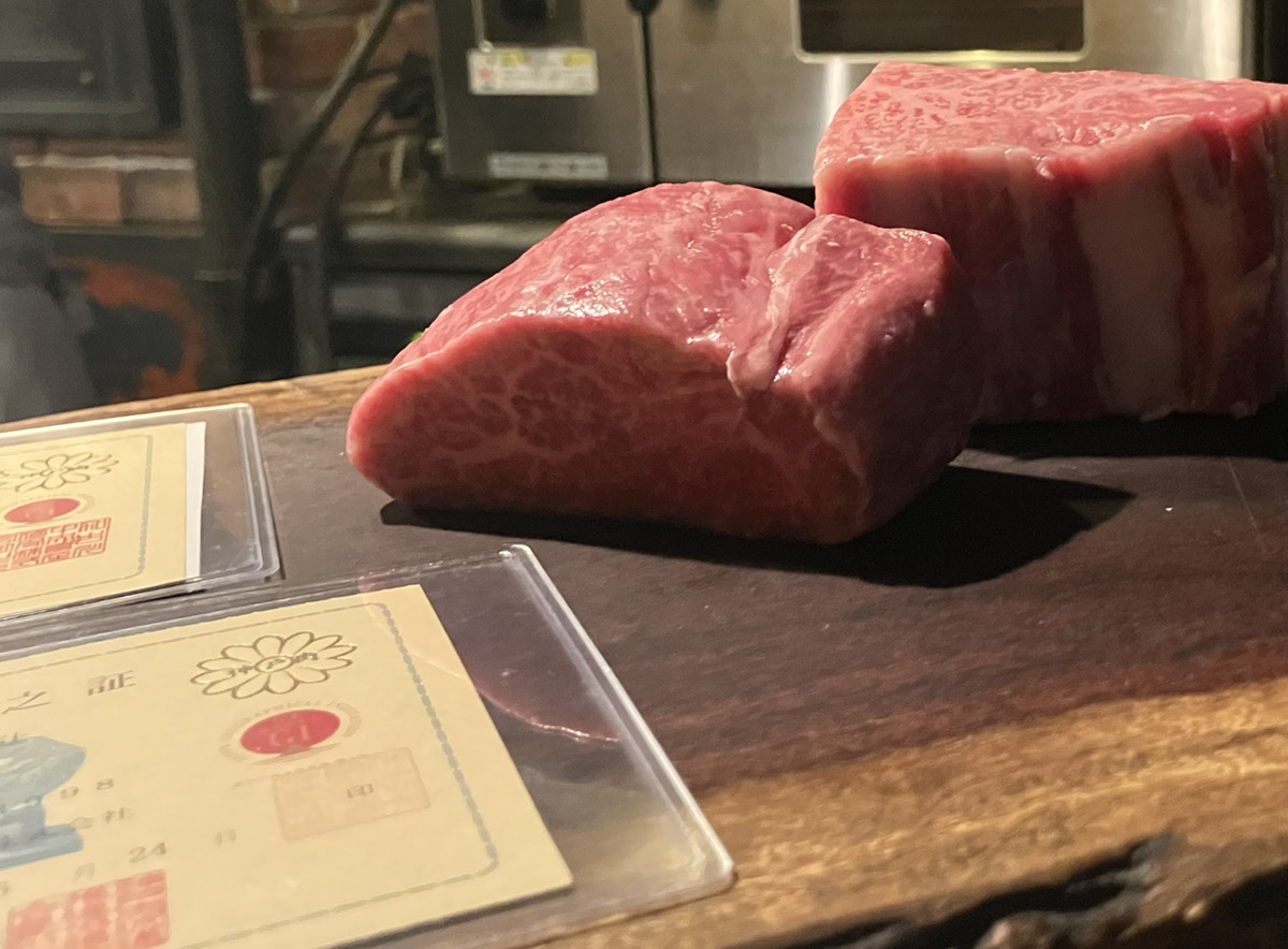 Kobe Beef Steak Setsugetsu Fuuka Kitanozaka Photos 2