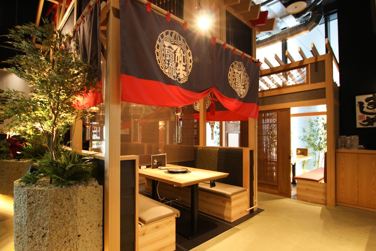 Kobe Beef Yakiniku & Raw Tongue Cuisine: Tongue-Wagging Delights