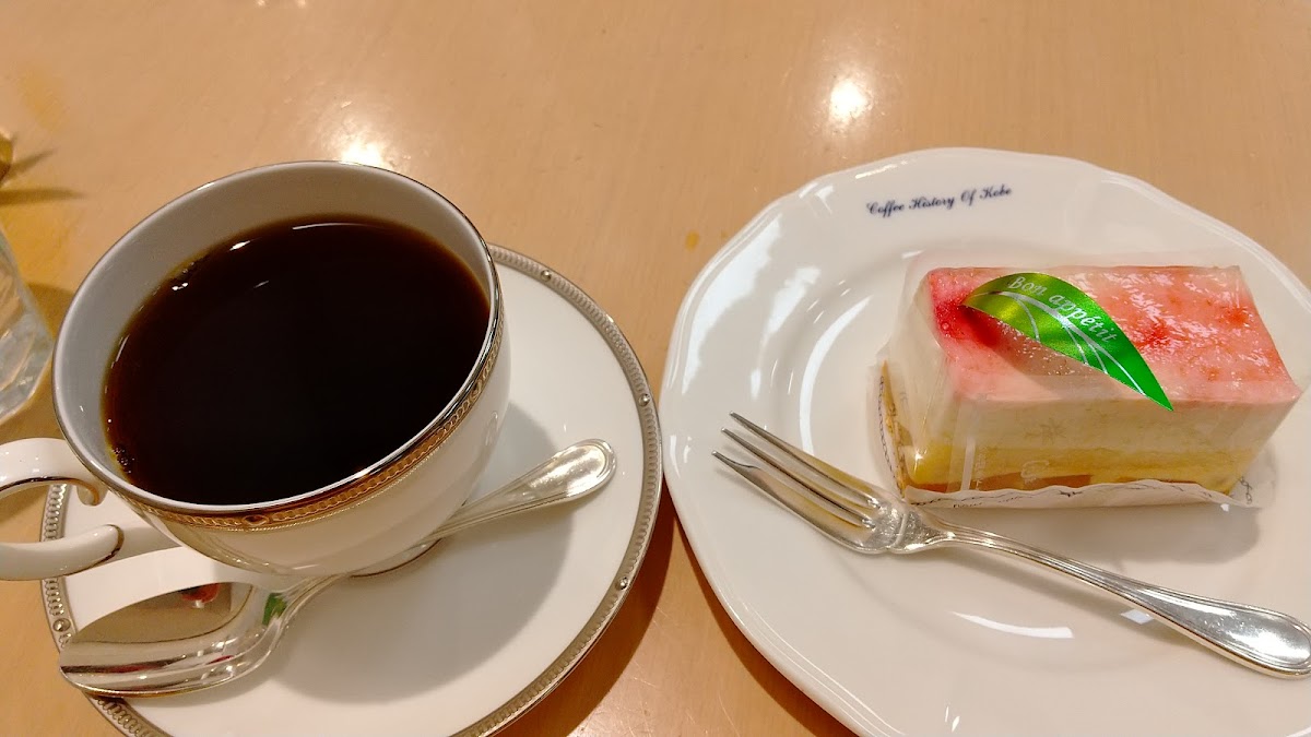 Kobe Coffee Story Seishinchuo Photos 9