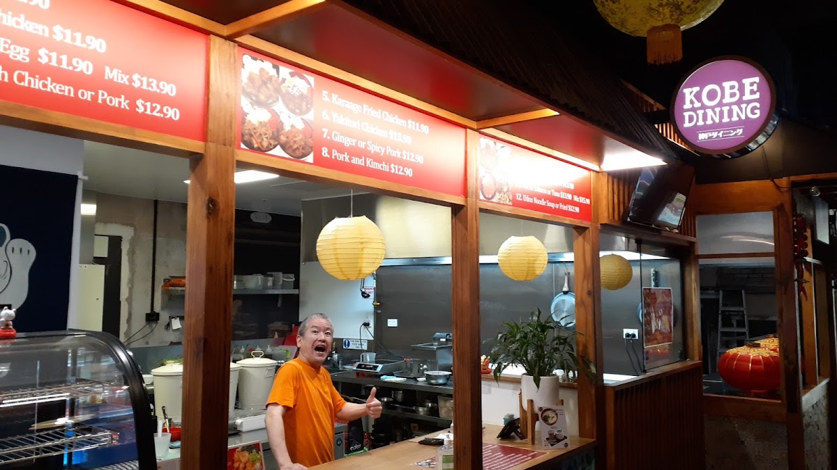 Kobe Dining