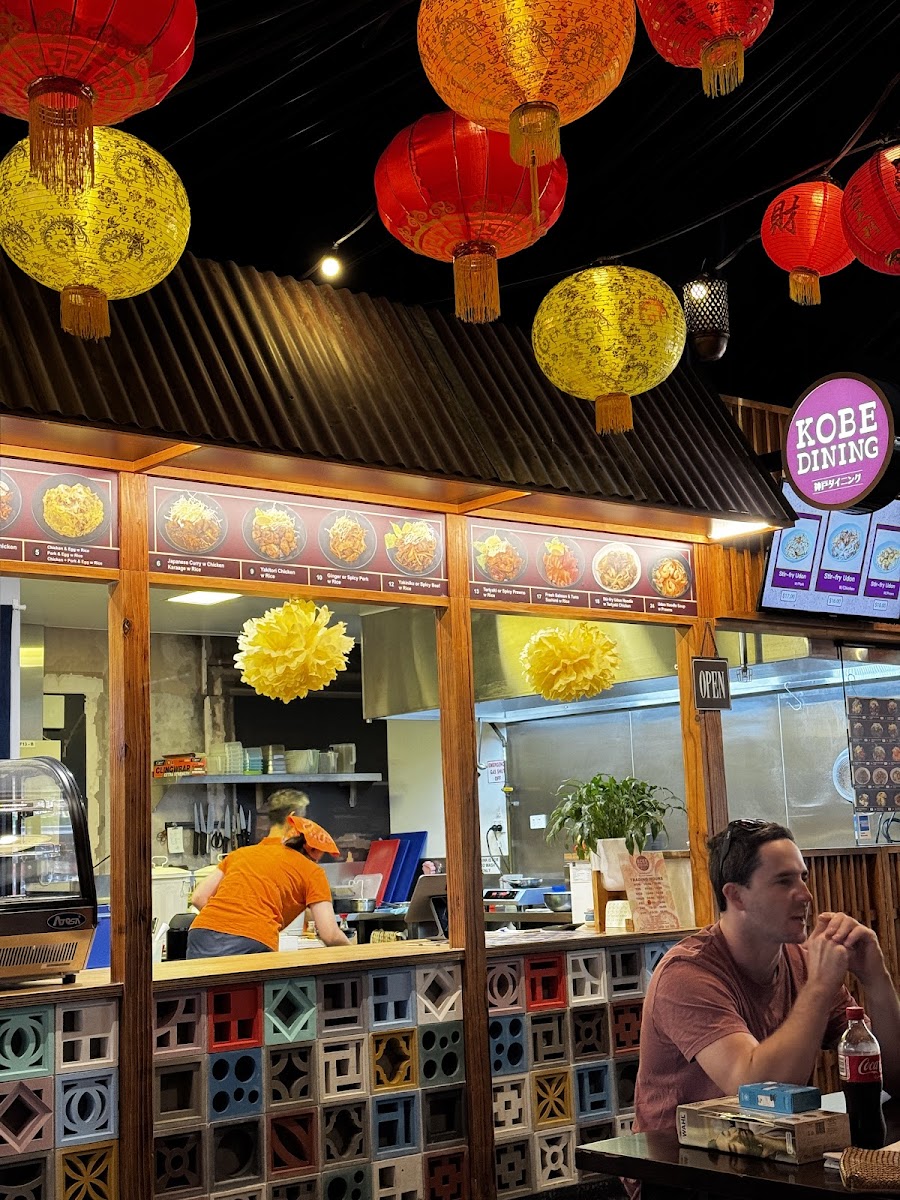 Kobe Dining Photos 2