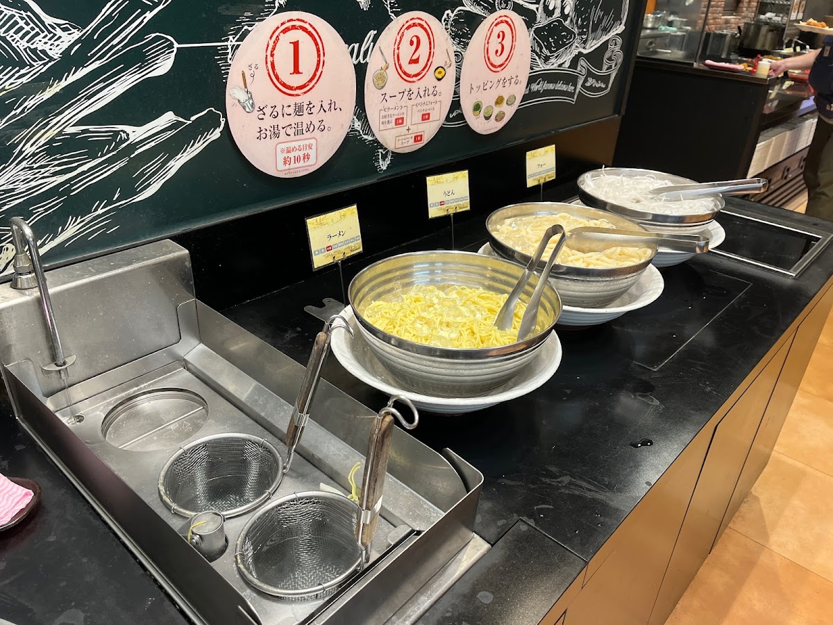Kobekukku Warudobyuffe Utsunomiyaten Photos 9