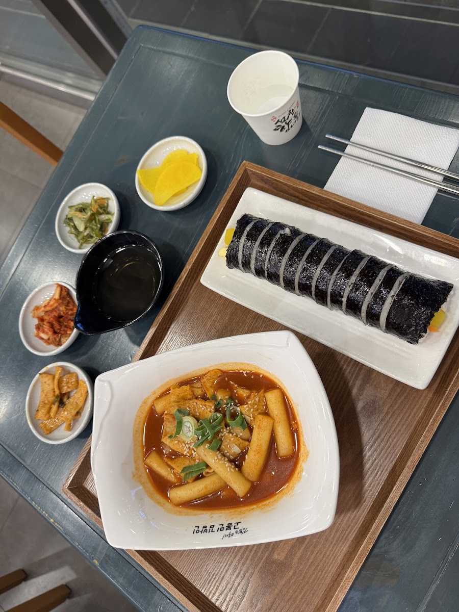 Kobongmin Gimbapin, Busan Nampo Photos 9