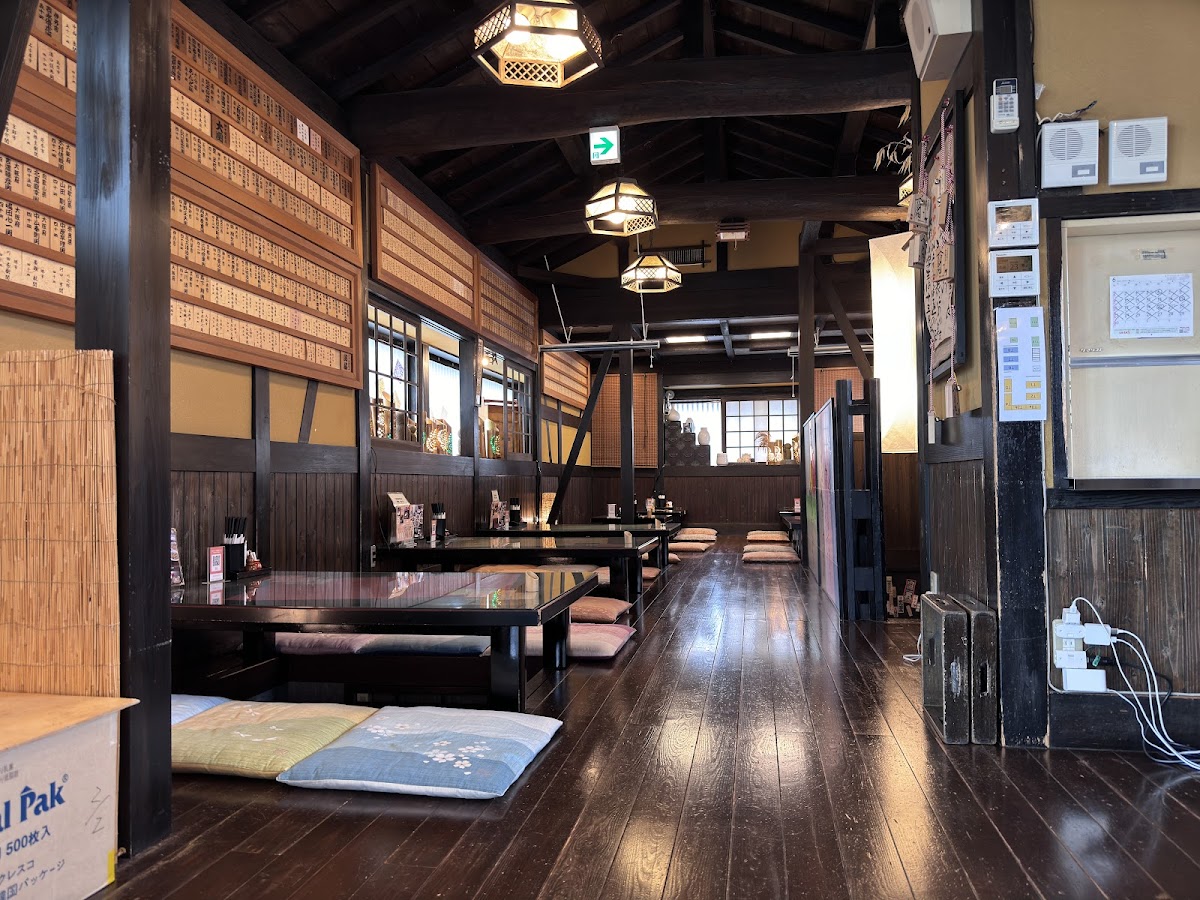 Kogetsudo Main Store Photos 2