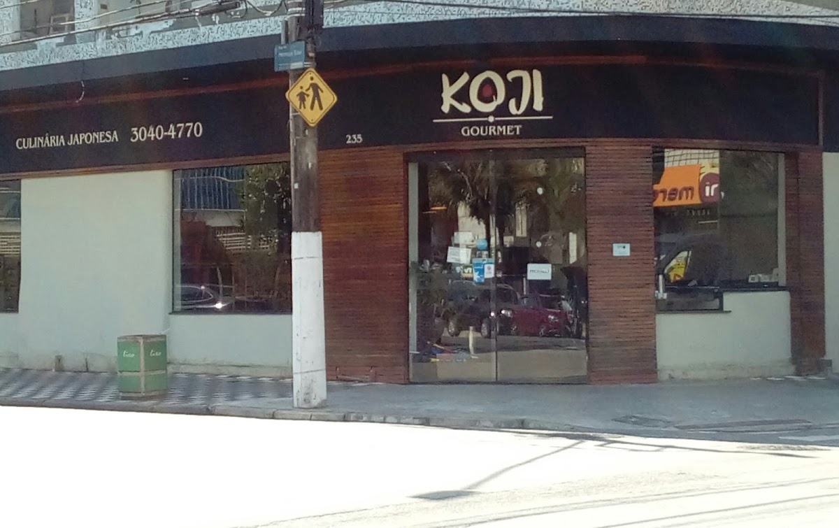 Koji Gourmet