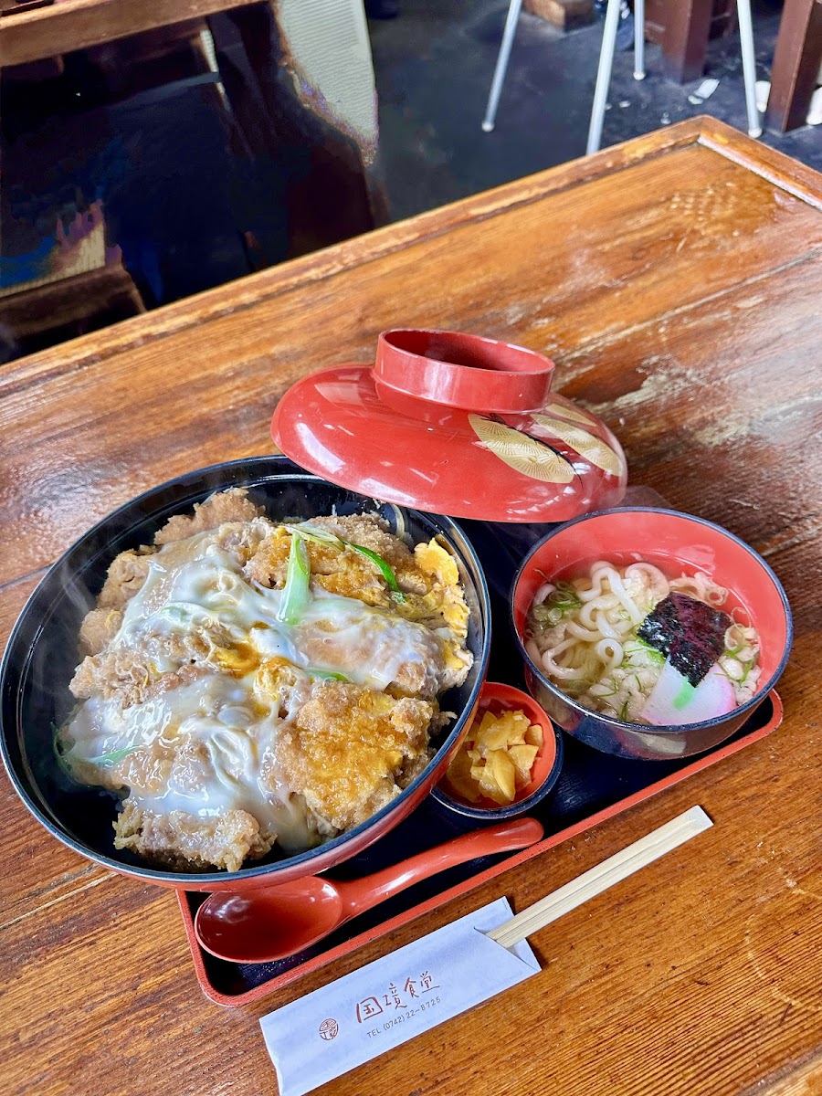 Kokkyo Shokudo Photos 2