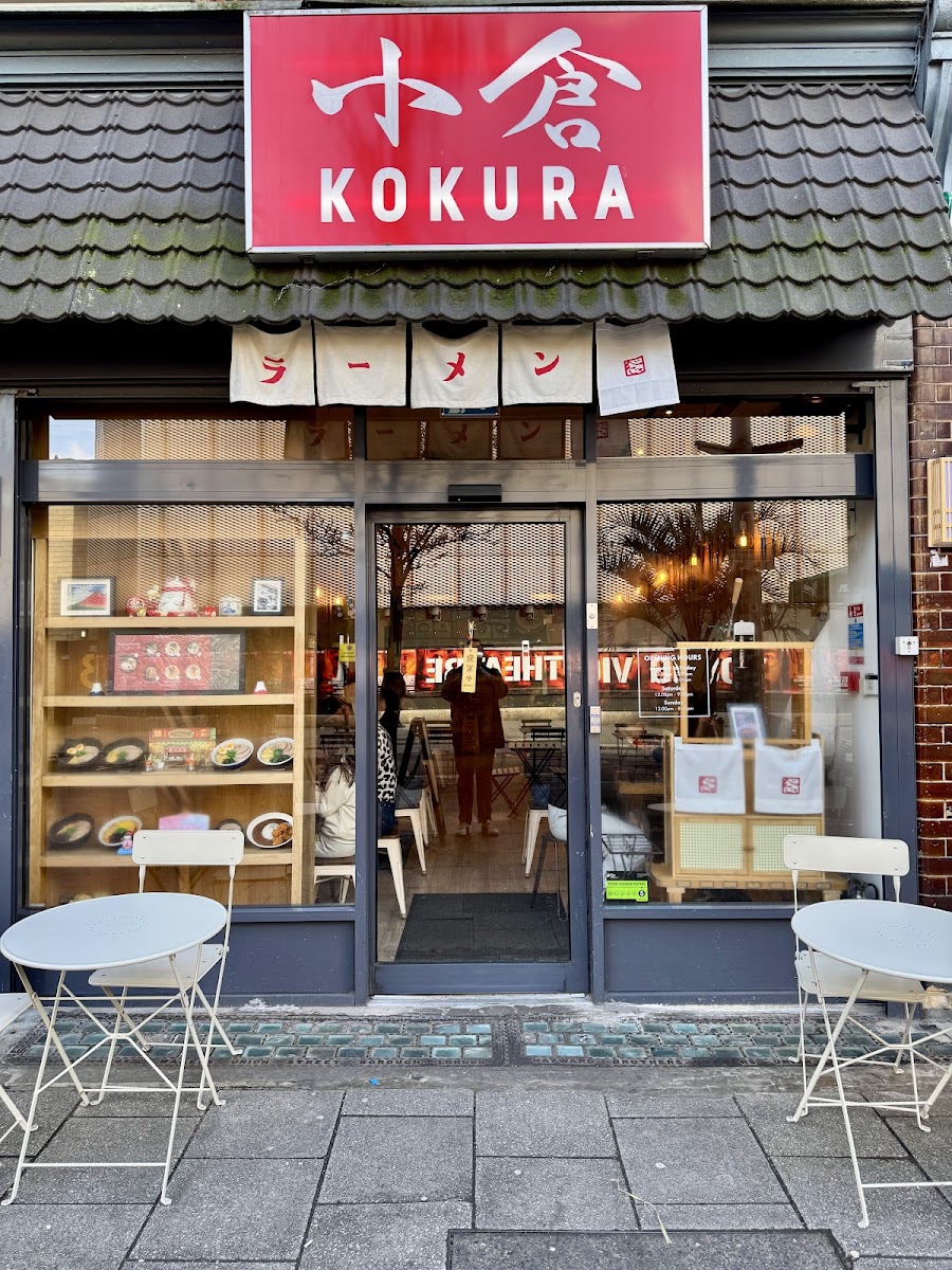 Kokura