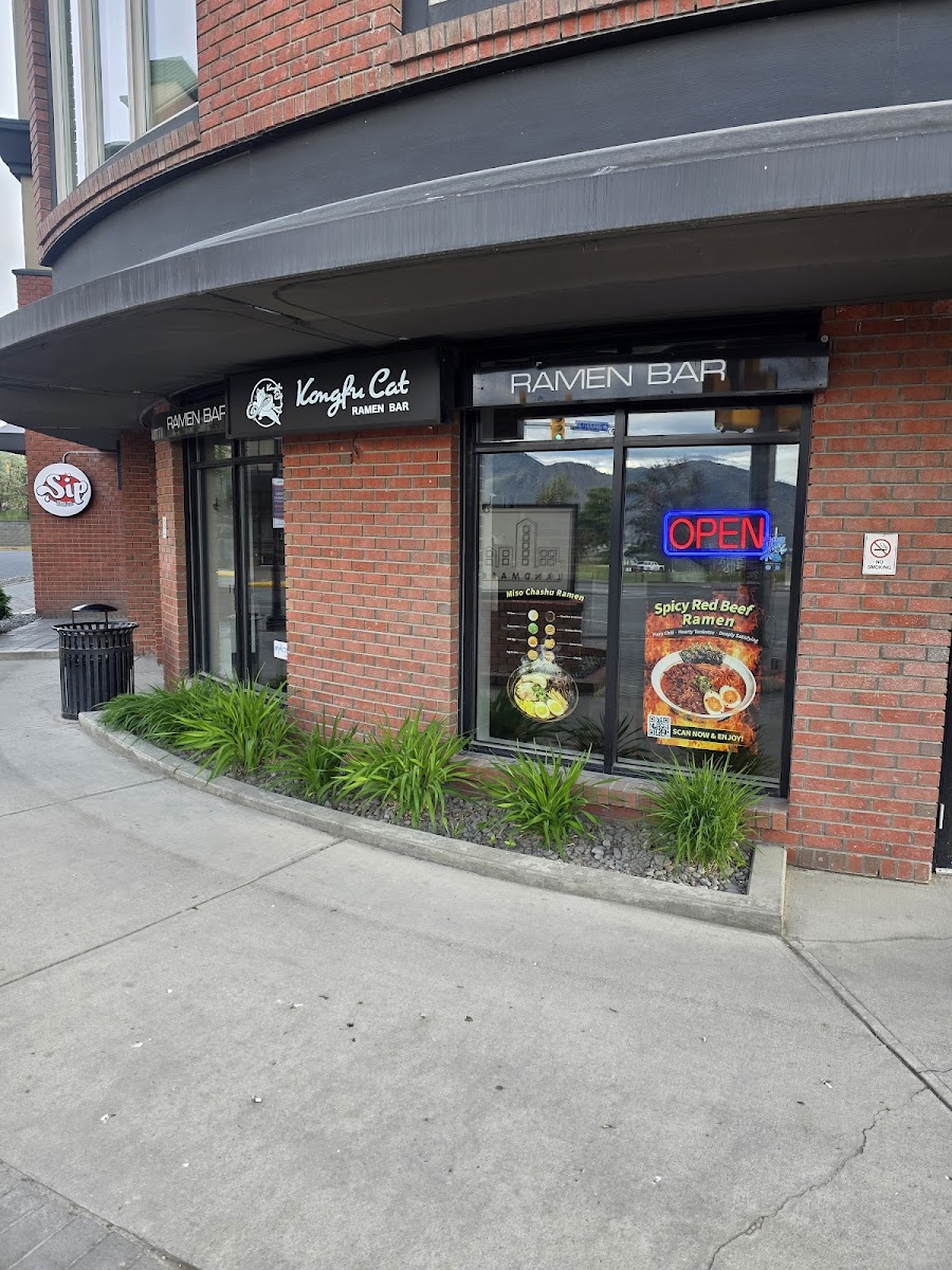Kongfu Cat Ramen Bar Photos 2