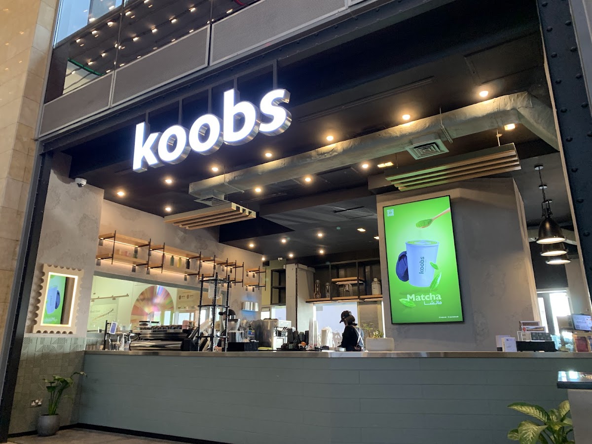Koobs Cafe (Abu Halifa)