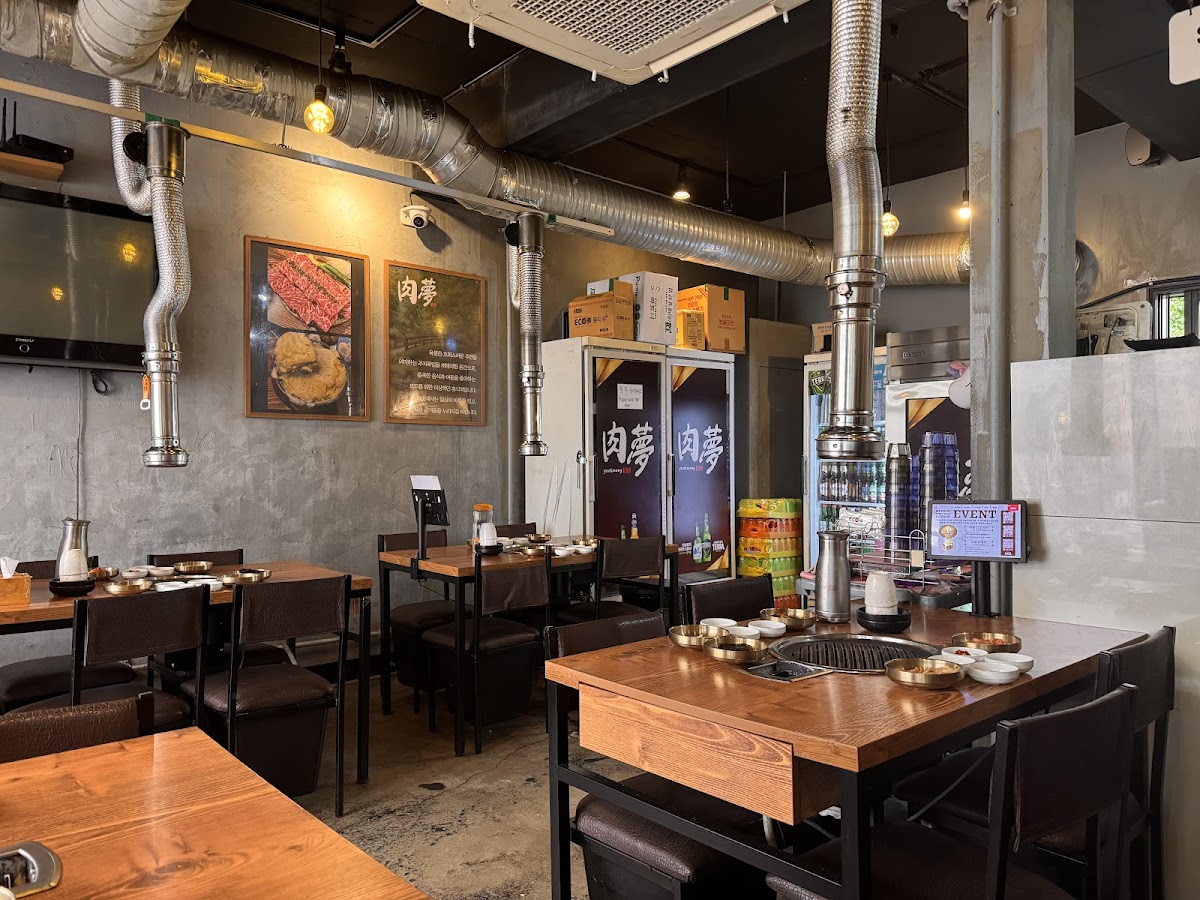 Korean Bbq Yookmong Hongdae Main Store Photos 2