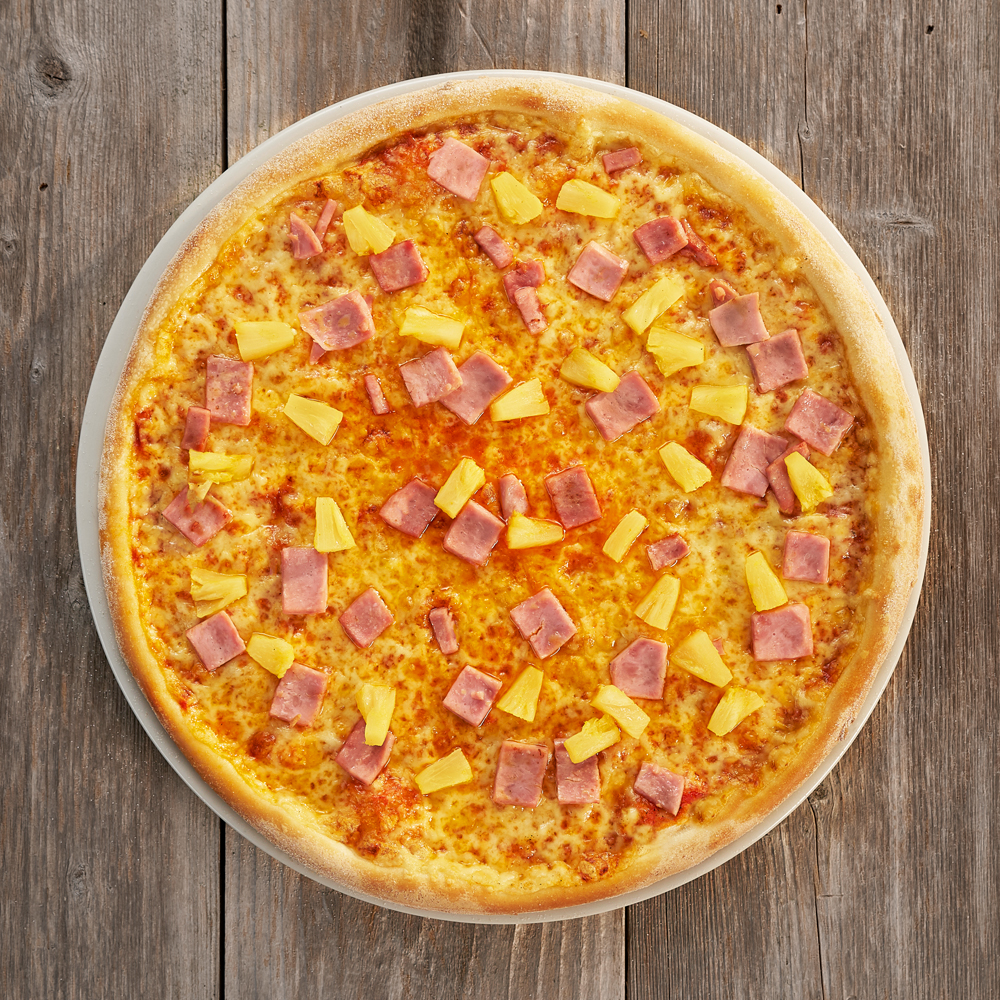 Kotipizza Vaajakoski Photos 2