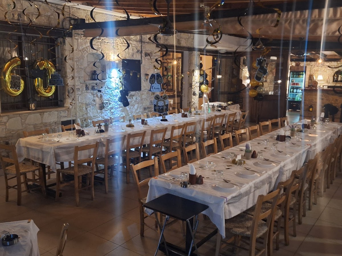 Kouka Tavern