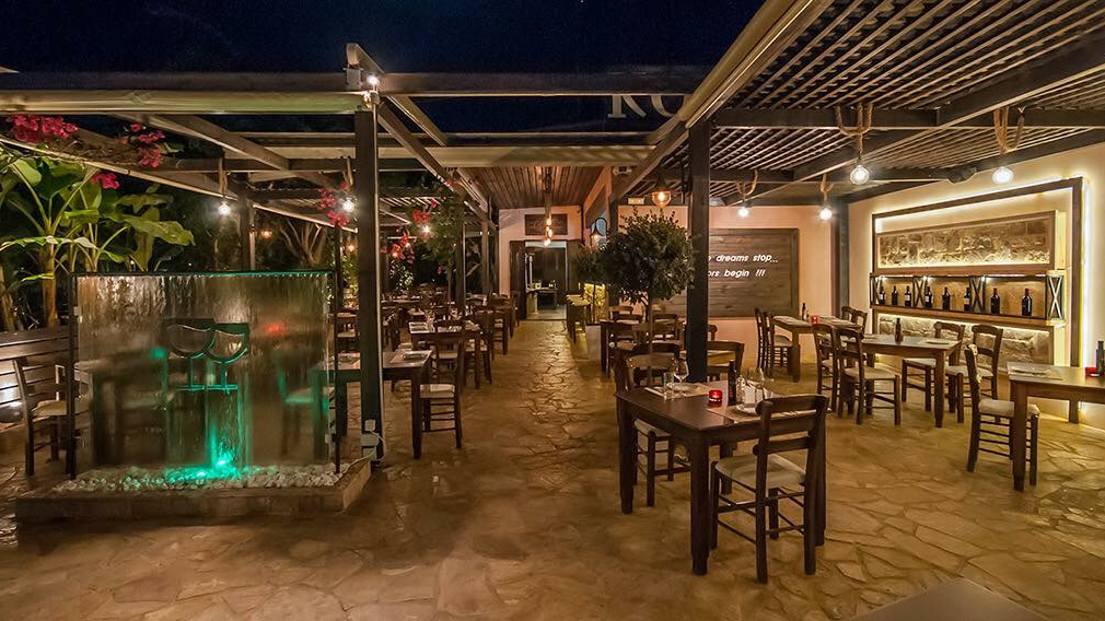 Koupes Restaurant