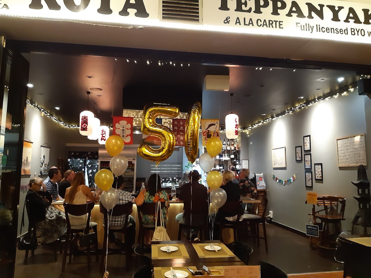 Koya Teppanyaki & A La Carte