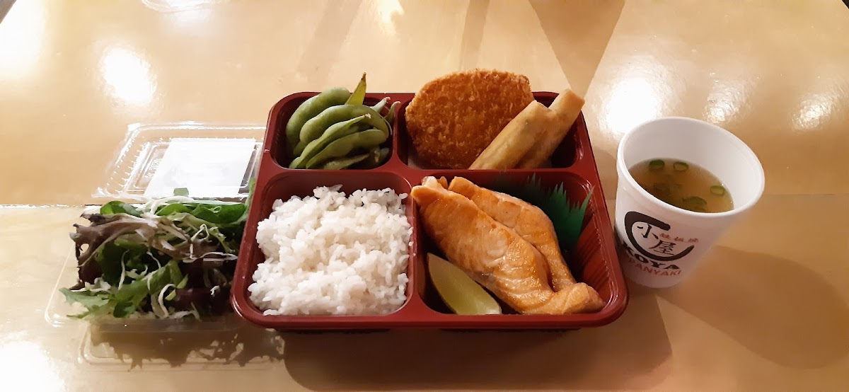 Koya Teppanyaki & A La Carte Photos 9