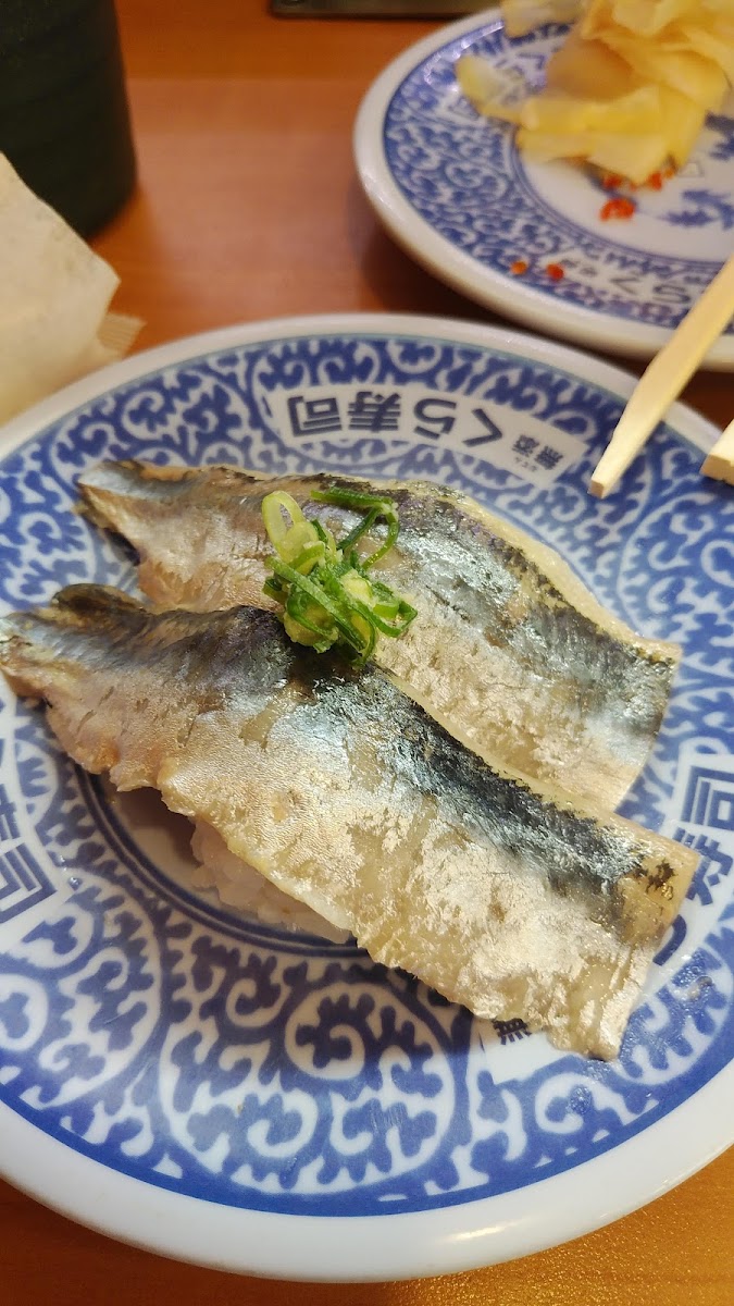Kura Sushi Nagoya Moriyama Photos 9
