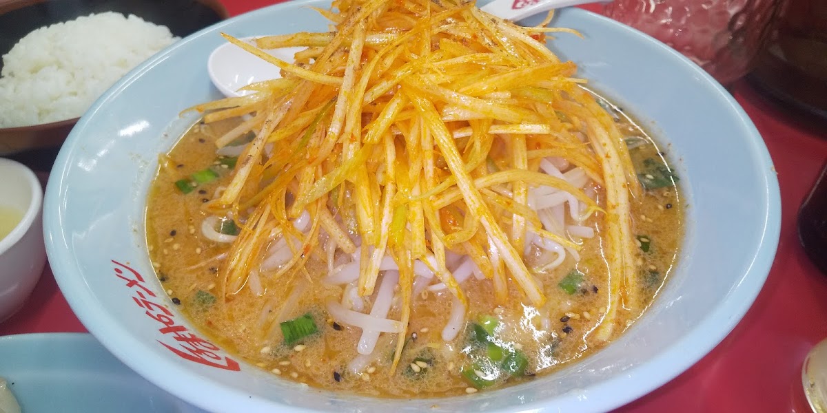 Kurumaya Ramen Niigata Kado Photos 9