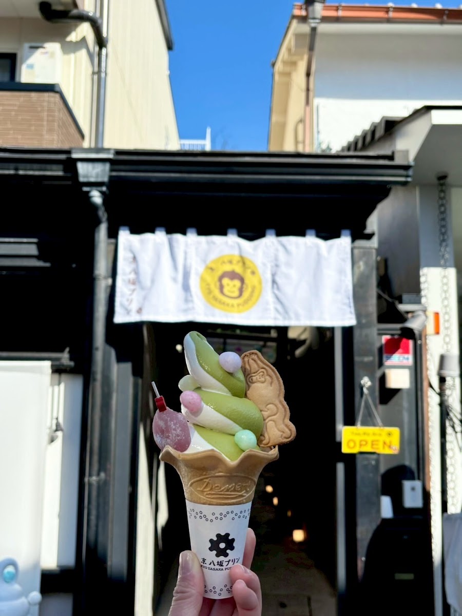 Kyo Yasaka Pudding【Yasaka/kiyomizudera】
