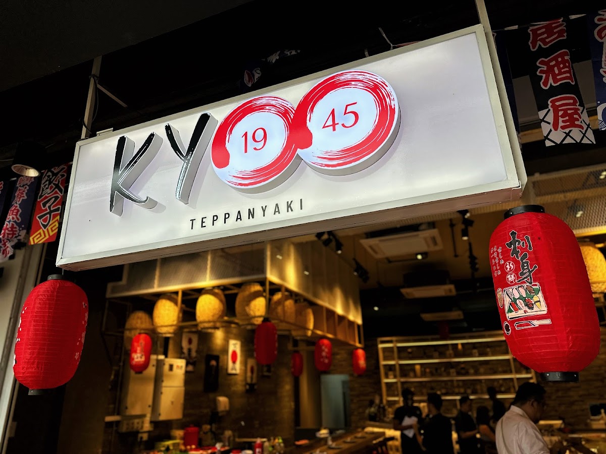 Kyoo1945 Teppanyaki Puteri Cove