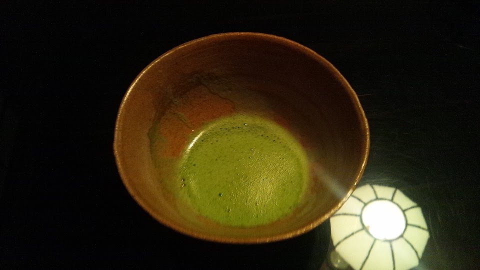 Kyoto Kitcho Arashiyama Photos 9