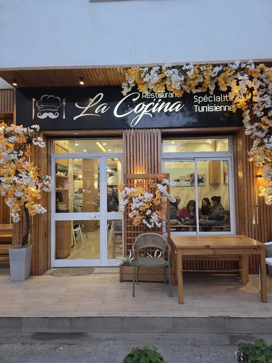 La Cojina
