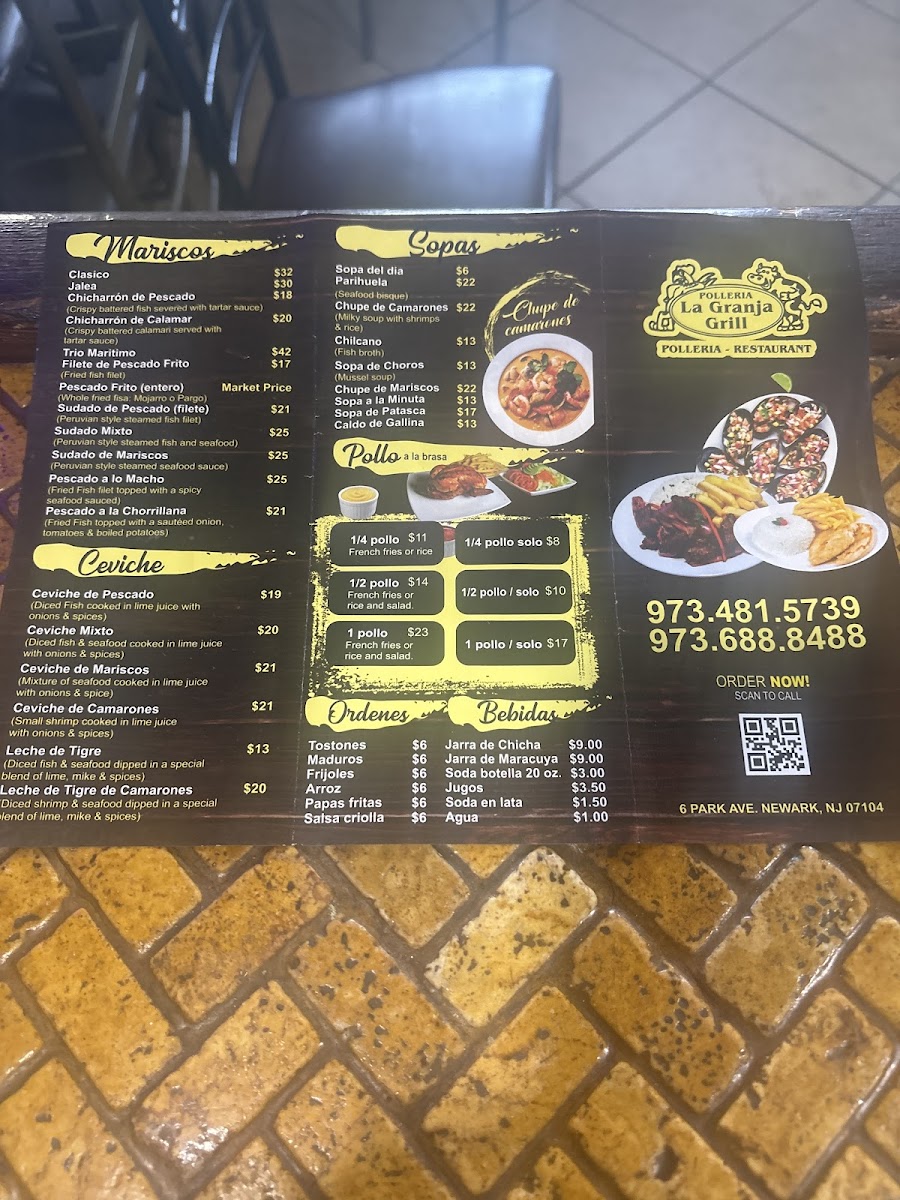 La Granja Grill Photos 2