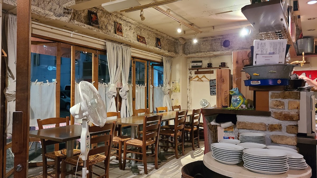 La Grazia