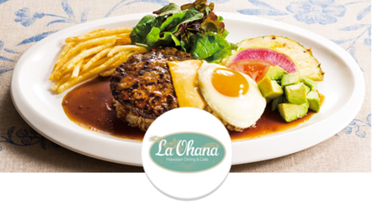 La Ohana Atsuta Ichiban Photos 2