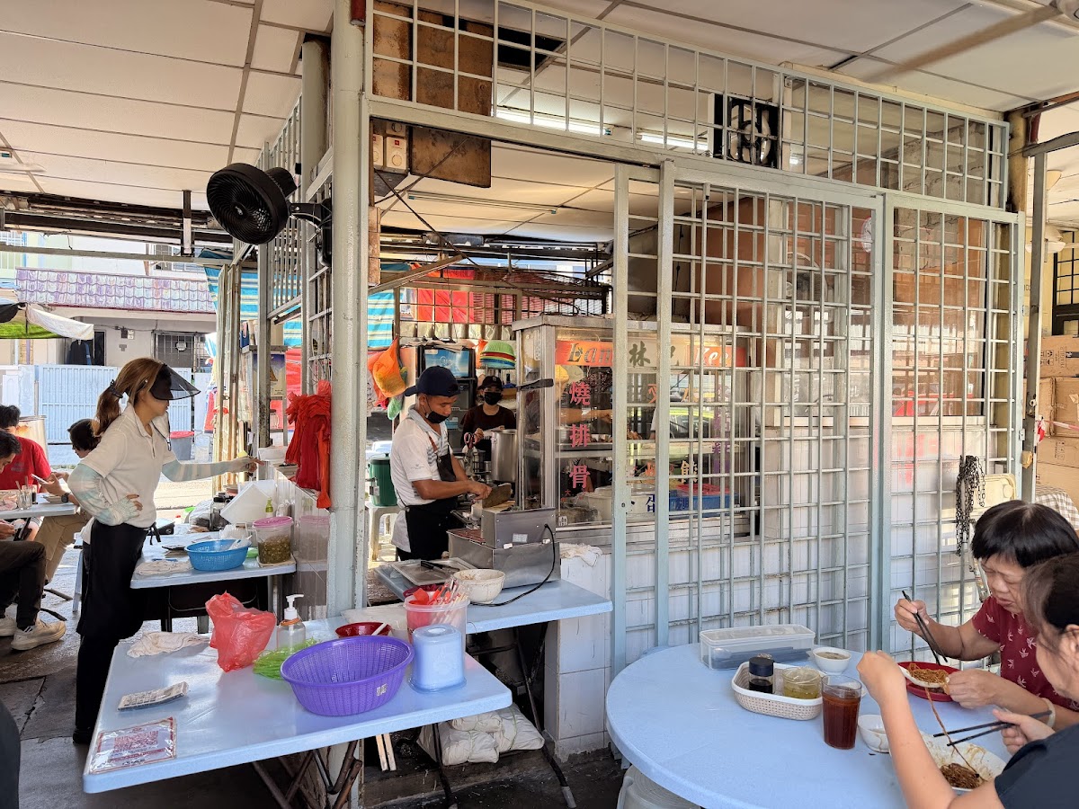 Lam Kee Wantan Noodles Photos 2