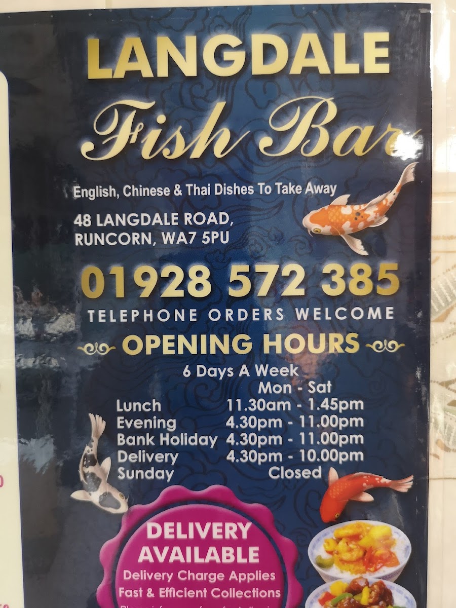 Langdale Fish Bar Photos 2