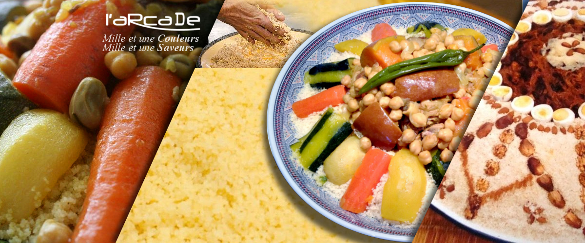 L'arcade Restaurant Marocain Photos 2