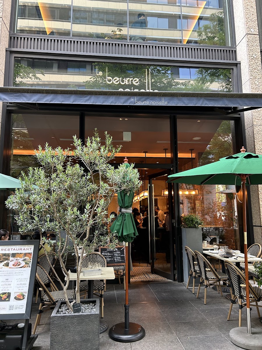 Le Beurre Noisette Tokyo Photos 2