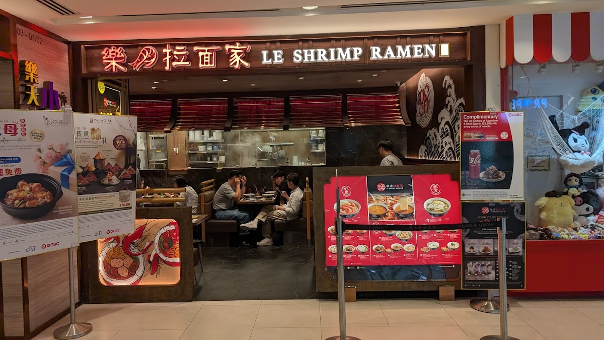 Le Shrimp Ramen @ Plaza Singapura