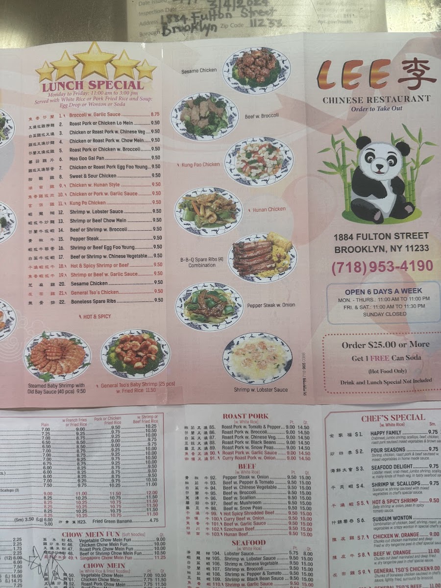 Lee Chinese Restaurant Photos 9