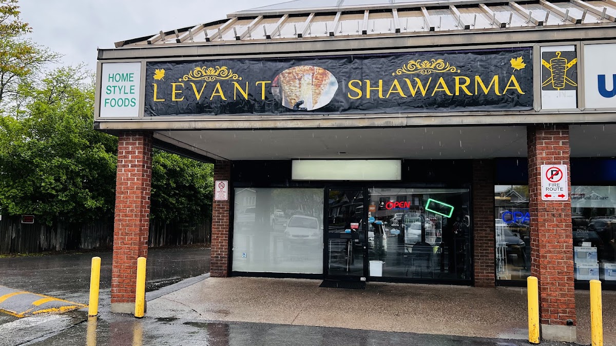 Levant Shawarma