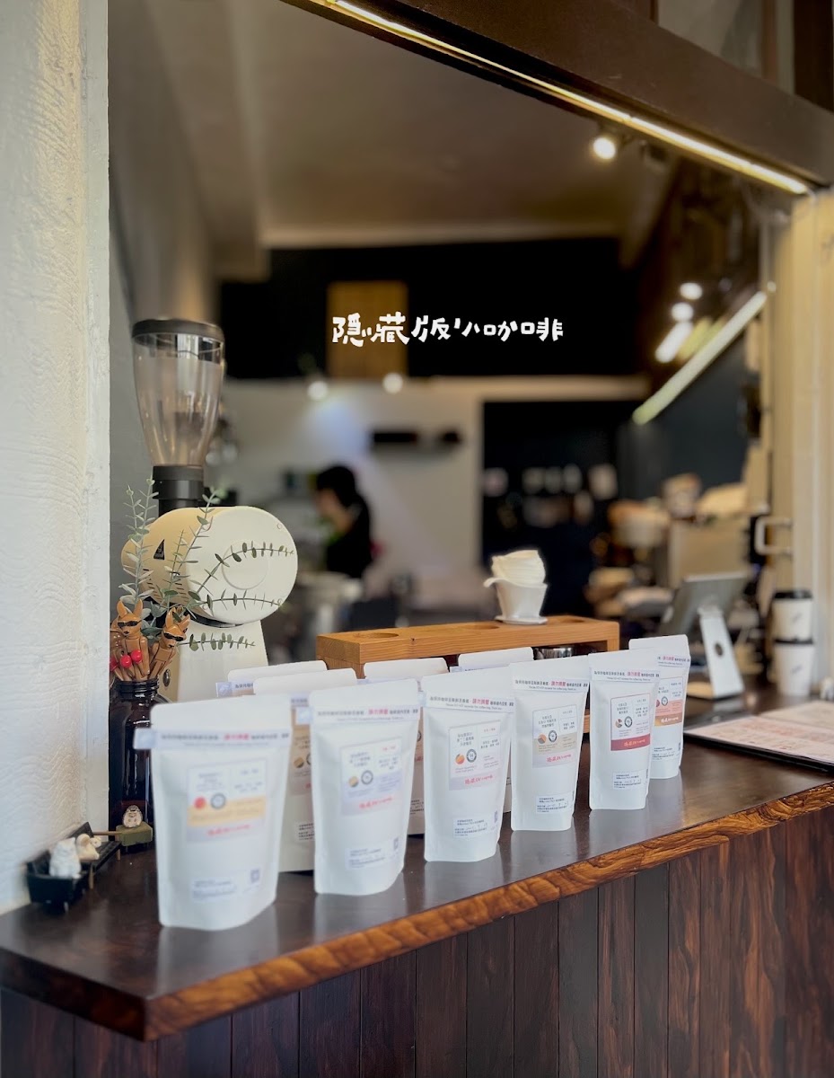 Lil Secret Cafe