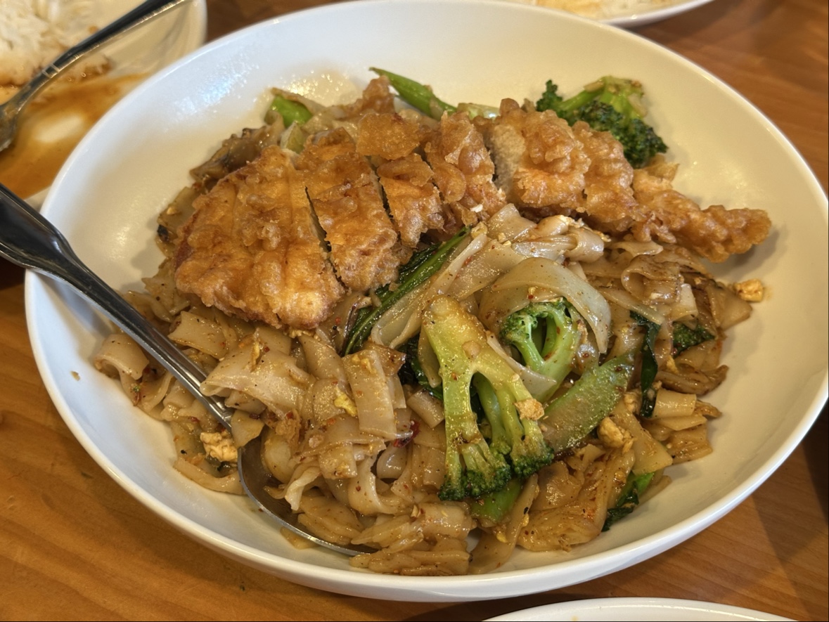 Lim's Thai Cuisine Photos 2
