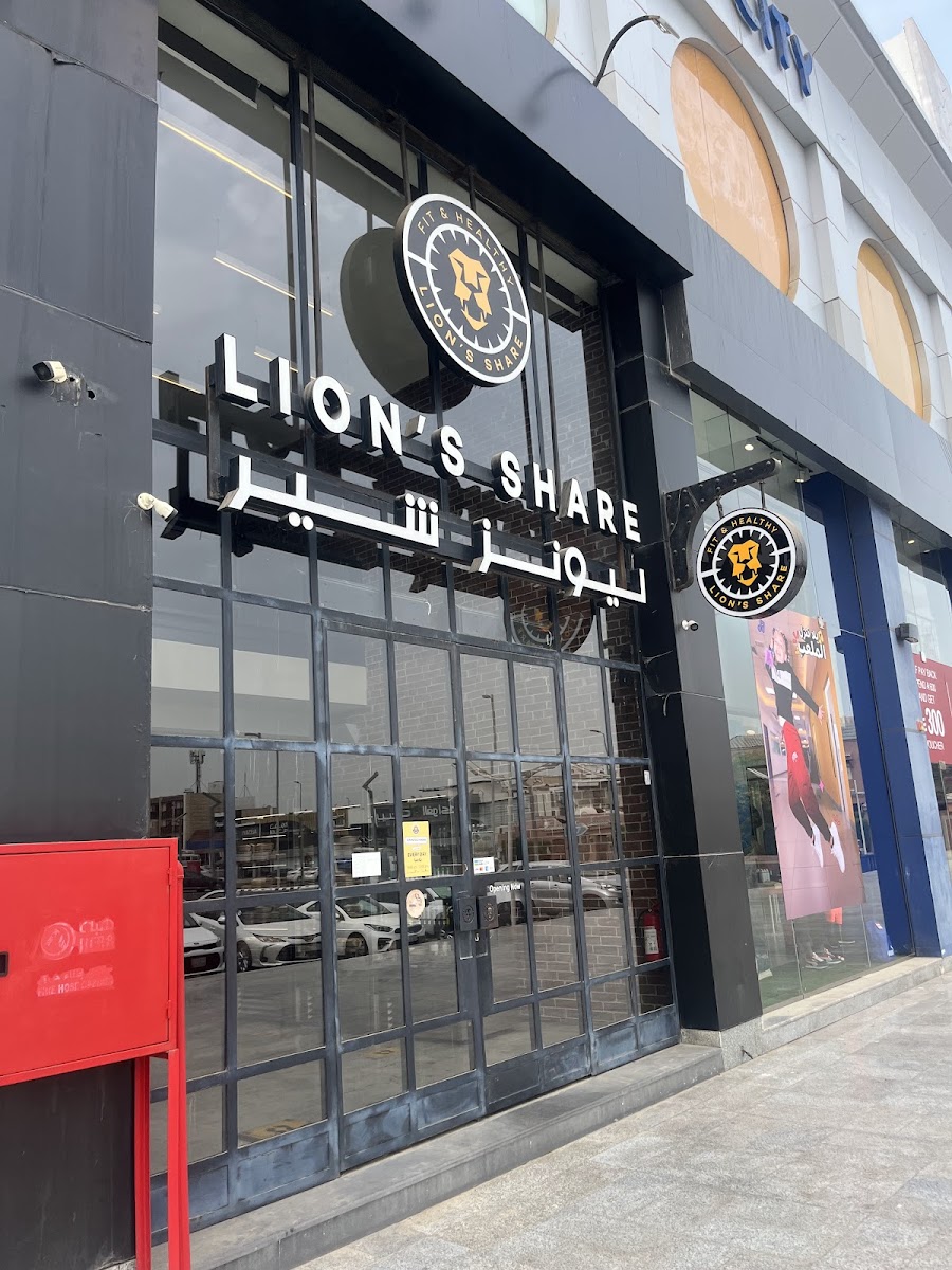 Lion’S Share