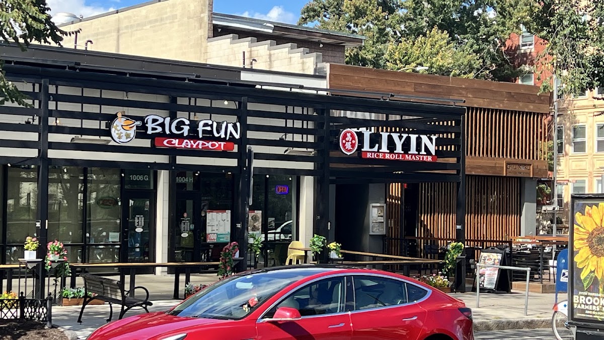 Liyin Rice Roll Brookline 荔银肠粉